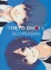 TOKYO GHOUL ILLUSTRATIONS ZAKKI HC [9781421596921]
